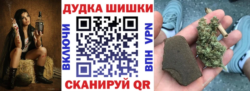 Где можно купить наркотики Жирновск КОКАИН МЕФ Гашиш МАРИХУАНА