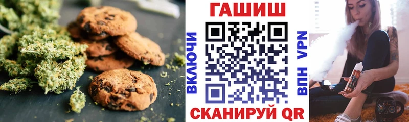 где можно купить наркотик  Жирновск  MEGA как зайти  Еда ТГК марихуана 