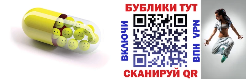 купить закладку  Жирновск  нарко площадка официальный сайт  ЭКСТАЗИ Philipp Plein 