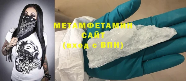 COCAINE Мегион