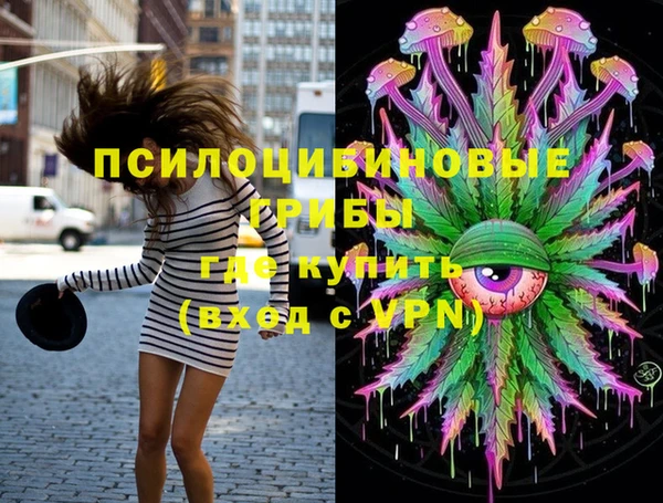 COCAINE Мегион