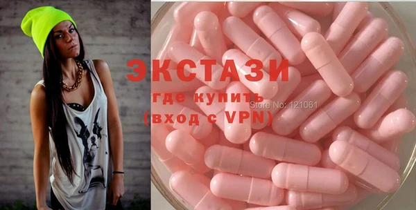 COCAINE Мегион