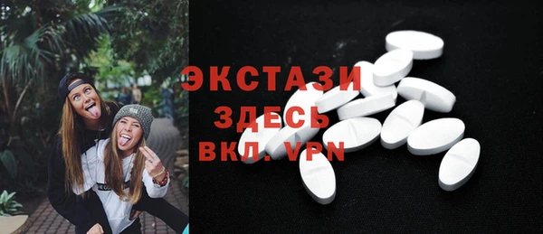 COCAINE Мегион