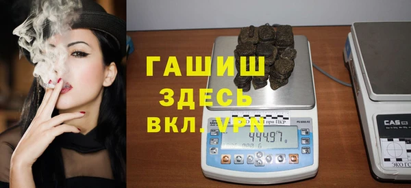 первитин Медвежьегорск