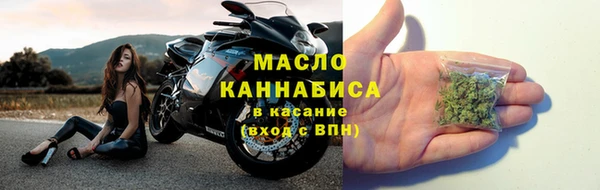 первитин Медвежьегорск