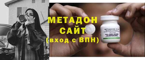 COCAINE Мегион