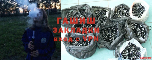 COCAINE Мегион