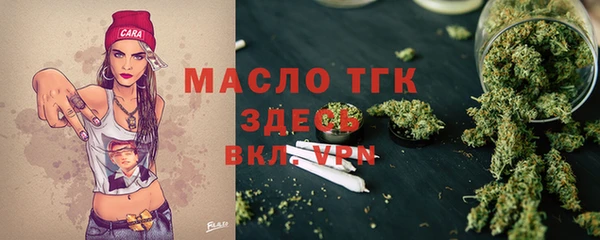 COCAINE Мегион