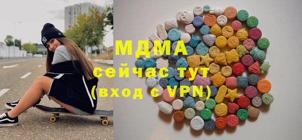 первитин Медвежьегорск