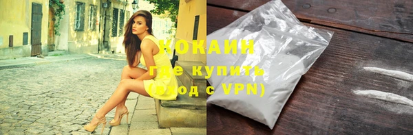 первитин Медвежьегорск