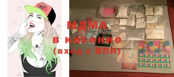 первитин Медвежьегорск