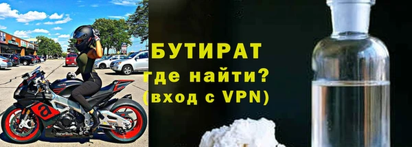 первитин Медвежьегорск