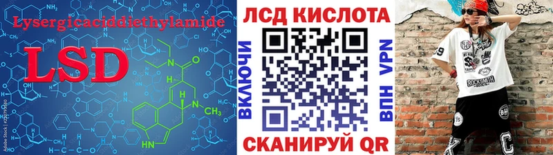 блэк спрут как зайти  Жирновск  LSD-25 экстази ecstasy  как найти наркотики 