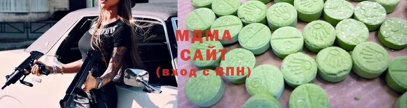 мега маркетплейс  где можно купить   Жирновск  МДМА Molly 