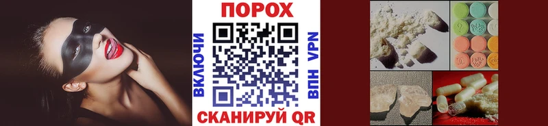 Первитин Декстрометамфетамин 99.9%  гидра сайт  Жирновск 