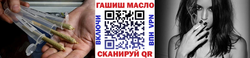 ТГК Wax  продажа наркотиков  Жирновск 