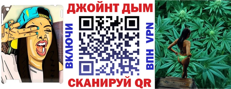 купить Жирновск mega ONION Бошки Шишки White Widow